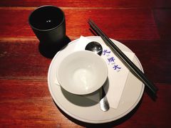 餐具摆设-大牌大·传统杭帮菜(湖滨店)