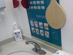 -深圳富茂格伦菲尔口腔门诊部(龙华清湖总院)