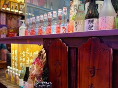 -坂吉屋·居酒屋深夜食堂(龙湖店)