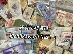 -江南西(地铁站)