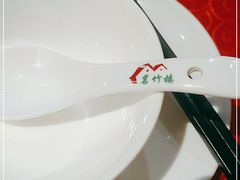 -茗竹楼(龙河星城店)