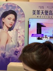 -广州美莱医疗美容医院