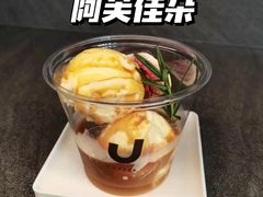 -HUG·拥抱咖啡(郑州宝龙广场店)