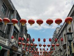-民主路老街