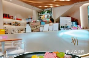 Super Beautiful Flat Croissant