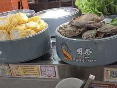 -大橘元自助回转火锅(天河新天地店)