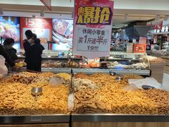 -丽达购物中心(崂山店)