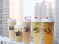 -眷茶(赛格国际购物中心店)