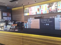 -星巴克(广州中华广场B1层店)