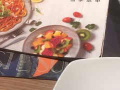 -必胜客(张家港购物公园店)