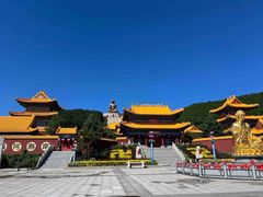 -六鼎山文化旅游区