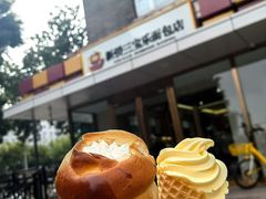 -新侨三宝乐面包店(崇文门店)