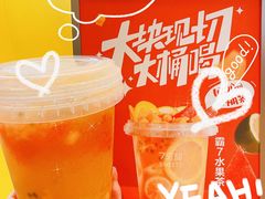 -7分甜(苏州中心店)