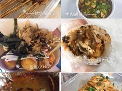 -殷姐糯米包油条