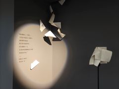 -上海虹桥中心爱琴海亚朵S酒店