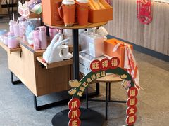 -星巴克臻选(深圳卓悦中心店)