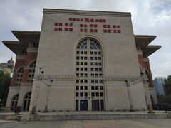 -长沙市青少年宫