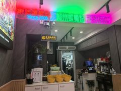 -家味螺蛳粉&烤鱼(五角场店)