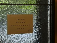-灶咖KITCHEN