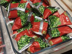 -名都晓荷塘主题火锅(春光路店)