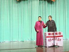 -周末相声俱乐部