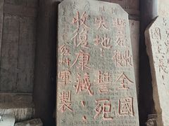 -青林口古镇