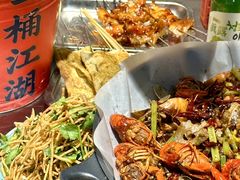 -遇西祠·海鲜烧烤(总店)