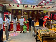-鼎丰真(重庆路店)