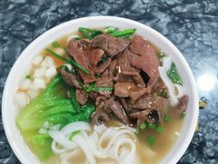 -燊意布拉肠云吞面(中山四路店)