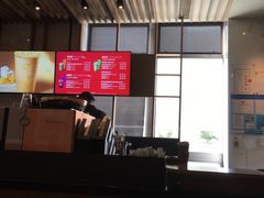 -星巴克(汾阳路店)