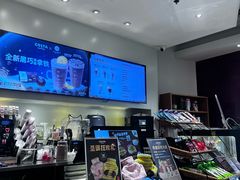 -COSTA COFFEE(天通苑华联店)