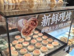 -糕大师•手作鲜糕点(滨湖万达店)