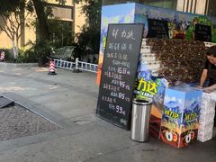 -鲜力达果品批发直销(无锡保利香槟店)