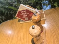 -斗牛士牛排(南京东路店)