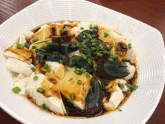 皮蛋拌豆腐-东北风味思缘食府(对湖路店)
