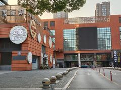 -乐潮汇时尚量贩式KTV(嘉业国际城购物中心店)