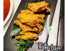 蛋黄鸡翅-绿茶餐厅(松江万达店)