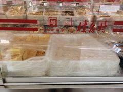 -桂香村(护国寺店)