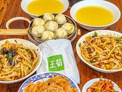 -王菊美食街