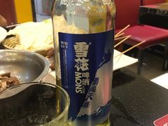 -城一锅涮烤羊蝎子·烤串