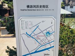 -阿马土菜馆