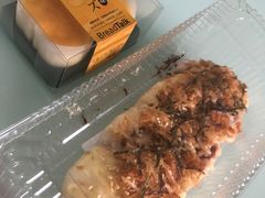 -BreadTalk面包新语·烘焙蛋糕(领展购物广场店)