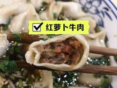 -马茹特色饺子馆