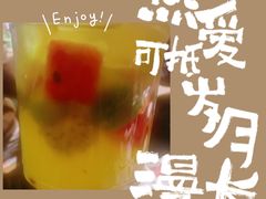 -蛙小侠·沸腾砂锅(西关新天地店)