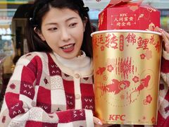 -肯德基(新凌云店)