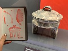 -上海博物馆(人民广场馆)