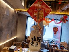 -北丐先生·野馄饨烧烤(雨花万象店)