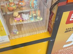 -密友回转自助火锅(世茂国际广场店)