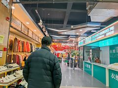 -满天星生活广场(浦江社区店)