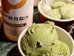 -牛New寿喜烧(中山公园龙之梦店)
